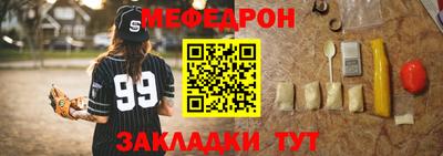 наркотики Пугачёв