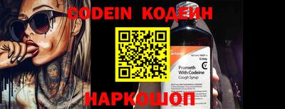 скорость mdpv Пыть-Ях