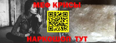 скорость mdpv Пыть-Ях