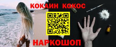 скорость mdpv Пыть-Ях