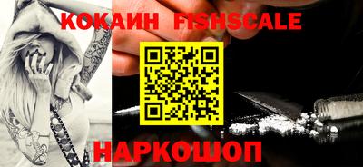 скорость mdpv Пыть-Ях