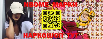 скорость mdpv Пыть-Ях
