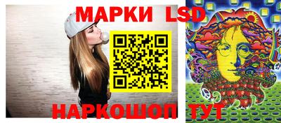 скорость mdpv Пыть-Ях