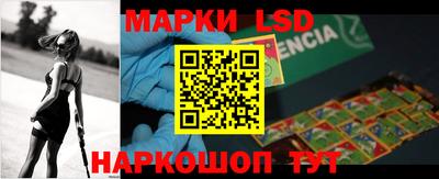 скорость mdpv Пыть-Ях