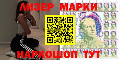 наркотики Пугачёв