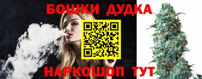 скорость mdpv Пыть-Ях