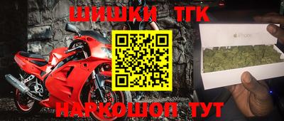 скорость mdpv Пыть-Ях