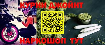 наркотики Пугачёв