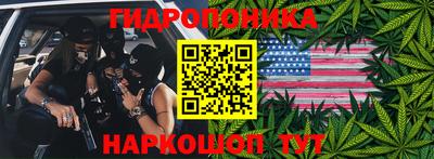 наркотики Пугачёв