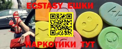скорость mdpv Пыть-Ях