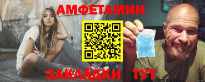 скорость mdpv Пыть-Ях