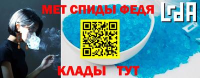 наркотики Пугачёв