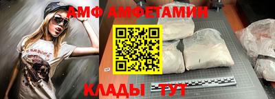 наркотики Пугачёв