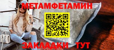 скорость mdpv Пыть-Ях