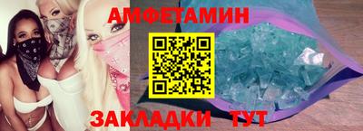 наркотики Пушкино