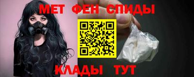 наркотики Пугачёв