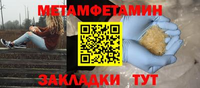 индика Рыбинск
