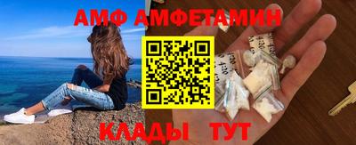 наркотики Пушкино