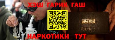 скорость mdpv Пыть-Ях