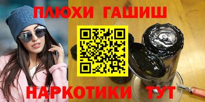 скорость mdpv Пыть-Ях