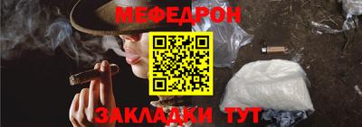 ПСИЛОЦИБИНОВЫЕ ГРИБЫ Рязань