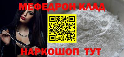 наркотики Пушкино