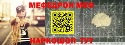 наркотики Пушкино