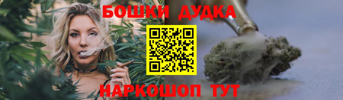 Конопля SATIVA & INDICA Нягань